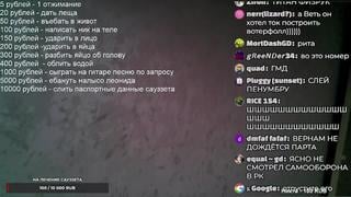 [therealdmitri] (20 05 2023) полнейшая жесть на стриме сауззета