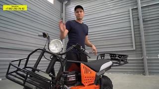 [мотоциклы, трициклы и мотоснегокаты draxter] обновленный мотоцикл draxter profi 2 0