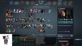 [в нереальной зоне] zxcursed на sven в команде с пуджом который не стал терпеть