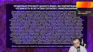 [каша троллит] каша смотрит пушка каша о детстве, отношениях и новой этике