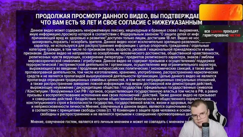 Троллит porn video – [каша троллит] каша смотрит пушка каша о детстве, отношениях и новой этике