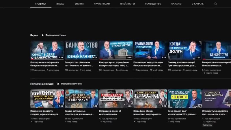 [snipe] хакер встретил нарика в чат рулетке