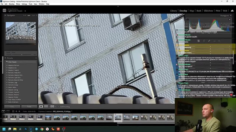 [идет съемка] смотрим оригинальные фото и видео с xiaomi 14 ultra