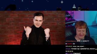 [🎒собранный пенал] дк смотрит соболева mellstroy главный мошенник интернета