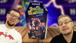 [настольные игры твой игровой] настольная игра зомби обезьяна 🐵 играем!
