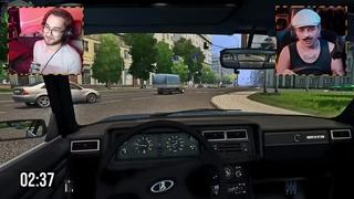 [пандекс] вожу машину пьяный и без прав челлендж