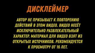 [золотой жаб] тикток взял телефон | подборка мемов