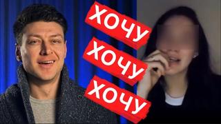 [ямайский] хитрая чсв требует свадьбу // психология отношений мужчин с женщинами