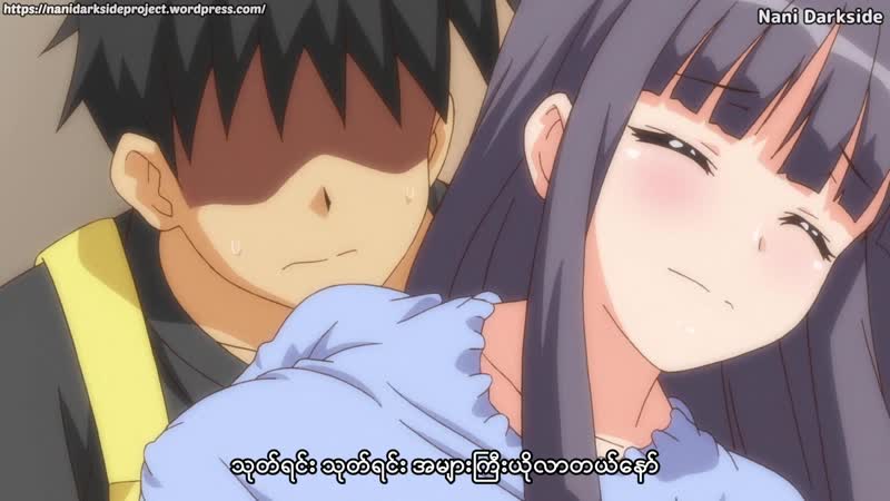 Muchi muchi kyousei seichouchuu!!! 01 [720p][dce9805b] mp4