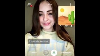 Merged From Video Chat 18+, Roulette Chat, Omegle, Talk, Videochat, Pornography, Fuckfest Onanism, Damsel Milf, Teenage, Pussy Vulgar Shalit 
