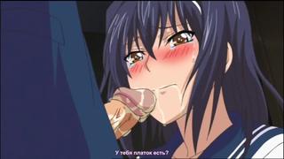 Love Of The Older Sister \/ Ane Koi Two Rus Subtitles \/ Unanswered (hentai) 
