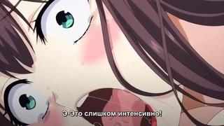 Может ли школа шлюх быть невинной / bitch gakuen ga seijun na hazu ga nai! 02 [rus субтитры][censored / цензура] hentai