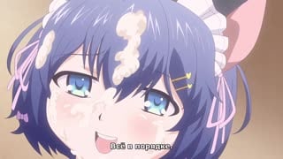 Путь к величию нации / subarashiki kokka no kizukikata 01 [rus субтитры][censored / цензура] (hentai) хентай