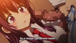 Дневник развития чии тян / chii chan kaihatsu nikki 02 [rus субтитры][censored / цензура] (hentai) хентай