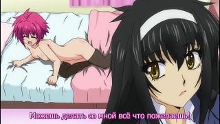 У моей сестренки ну очень скромные сиськи / my mai koakuma na a cup 02 [rus субтитры][censored / цензура](hentai) хентай