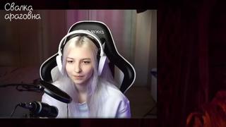 [свалка араговна] про маму лишнее было