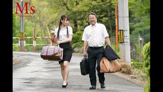 Hatsukawa minami [javcube японское порно, new japan porno mvsd 474 creampie, cuckold