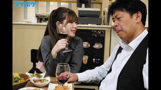 Akari Tsumugi Javcube Japanese Porn, Fresh Japan Pornography Ipx 764 Internal Ejaculation, Cheating, Digital Mosaic, Drama, Fuckslut 