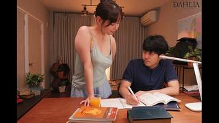 Iori Tsukimi Javcube R18 Japanese Porn, Fresh Japan Japanese Pornography Dldss 097 