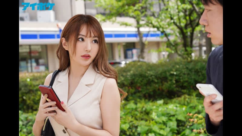 Amami Tsubasa [javcube r18 japanischer Porno, neuer japanischer asiatischer Porno unzensiert IPX 935, große Titten, Creampie, Hahnrei