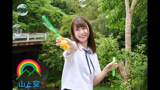 Hanakari mai [javcube r18 японское порно, new japan asian porno sora 403 deep throating, mini, outdoors