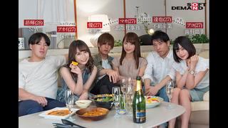 AKEMI KOU, KURATA MAO, Kururgi AOI Javcube R18 Japanese porn, New Japan Chinese Porn Sdmua 047 Hotwife, Promiscum, Voyeur 