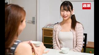 Mio megu, narumiya iroha [javcube r18 японское порно, new japan asian porno nhdtb 719 cuckold, married woman