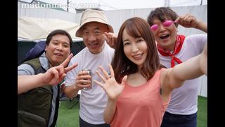 Shinoda Yu Javcube R18 Japanese Porn, New Japan Japanese Porn Subbed Juq 179 Hotwife, Digital Mosaic, Married Lady 