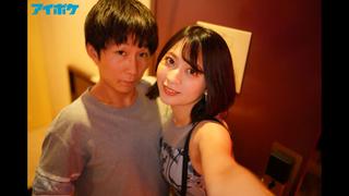 Azusa hikari [javcube r18 японское порно, new japan asian porno english subbed ipx 978 big tits, blow, submissive men