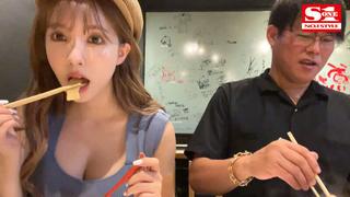 Mikami Yua Javcube R18 Japanese Porn New Japan Japanese Porn English Subbed Ssis 570 