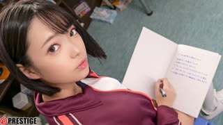 Tsubura Amu Javcube R18 Japanese porn Japan Chinese Porno Unkensored ABW 320 Mass Ejaculation, Facials 