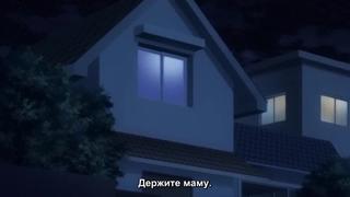 Son Fuck Mom And Daughter Hentai 