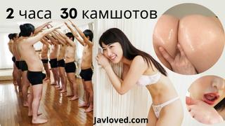 Kana yume 30 cumshots!uncensored jav hd[яв,без цензуры трах,глубокая глотка,групп,порно,секс,молоденькая девочка,взрослых]