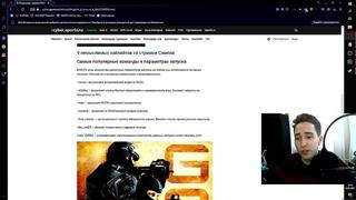 [skrimer] csgo на очень слабом ноутбуке | как повысить фпс в кс го ?