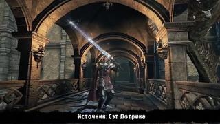 [customstories] dark souls 3 ►лор боссов