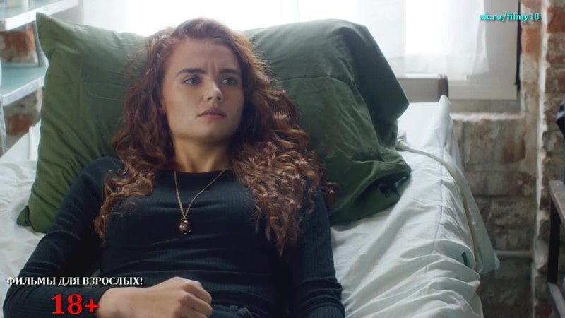 Фильм для взрослых 18+,мелодрама, фэнтези, драма и 2021