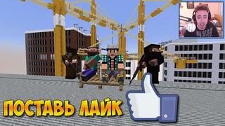 [edisonpts] я невидимый снайпер! спрятался возле друга, молодыеего и он не понял где я! снайпер битва в майнкрафте