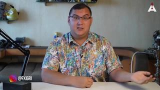 [аниманьяк] разбираем the last of us part ii, критику и видео ixbt