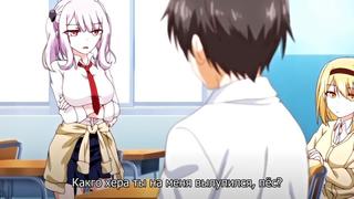 Masturbation Lessons Plan For Fertilization Of All Girls \/ Onaho Kyushitsu Joshi Zenin Ninshin Keikaku 