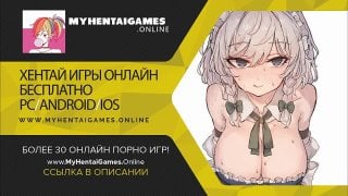 Insane porn | отец трахает сочную маленькую родную дочку аниме хентай на русском без цензуры hentai uncensored