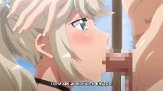 Hentai объятия пошлых сестричек 1 (hfc, blowjob, creampie, paizuri, incest, masturbate)
