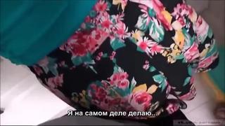 Мачеха сын,русские субтитры,с переводом,krissy lynn,stepmom,mom,mother,son,сын,инцест,incest,мама,porno,milf,порно,зрелая