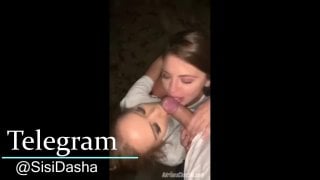 Две подружки отсосали у незнакомца после клуба в парке ( чешское групповое порно, русское домашнее, измена, секс )