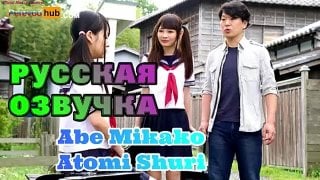 Инцест после долгой разлуки азиатские сестры встретили брата сексом (русская озвучка)