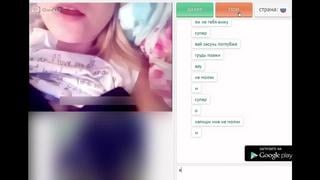 Чат рулетка, porno, порно, legalporno, analvids, skype, видеочат, скайп, webcam, секс, чатрулетка, anal