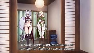 Anime Elf flows with boobs about the guy’s back and wants to stir hentai 