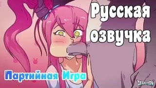 Студия derpixon parly games сhubby bunny пухлый кролик порно хентай / porno hentai