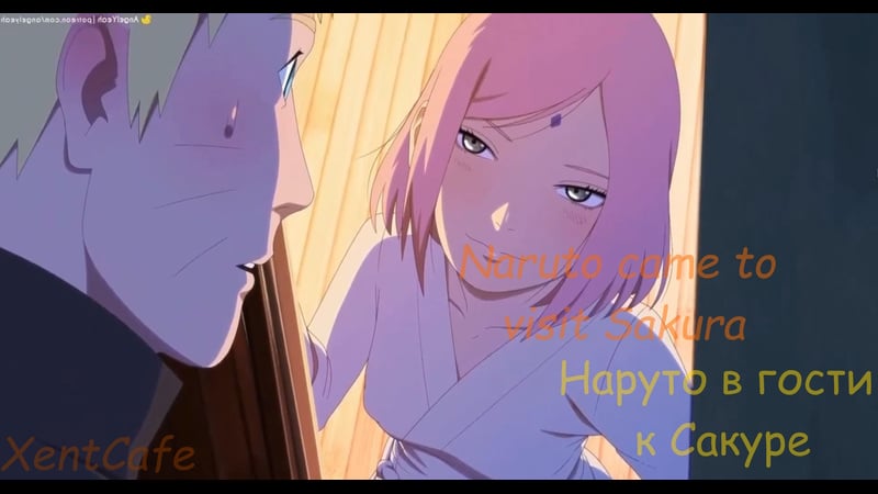 Naruto came to visit sakura наруто пришел в гости к сакуре порно хентай porno hentai xentcafe