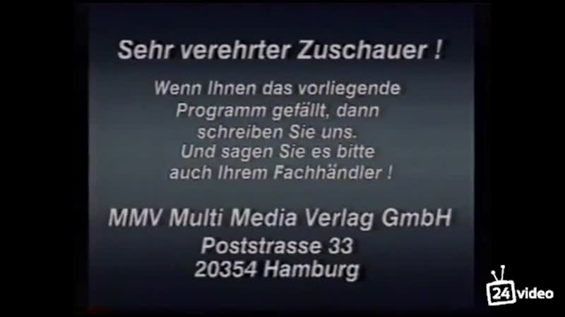 Агент 00 немецкое порно с русским переводом