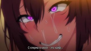 Hentai one love18+(порно, минет, орал, хентай, кремпай, геншин, мультики, капро)